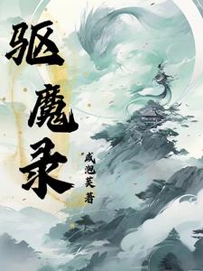 古淮河生态文化景区的logo